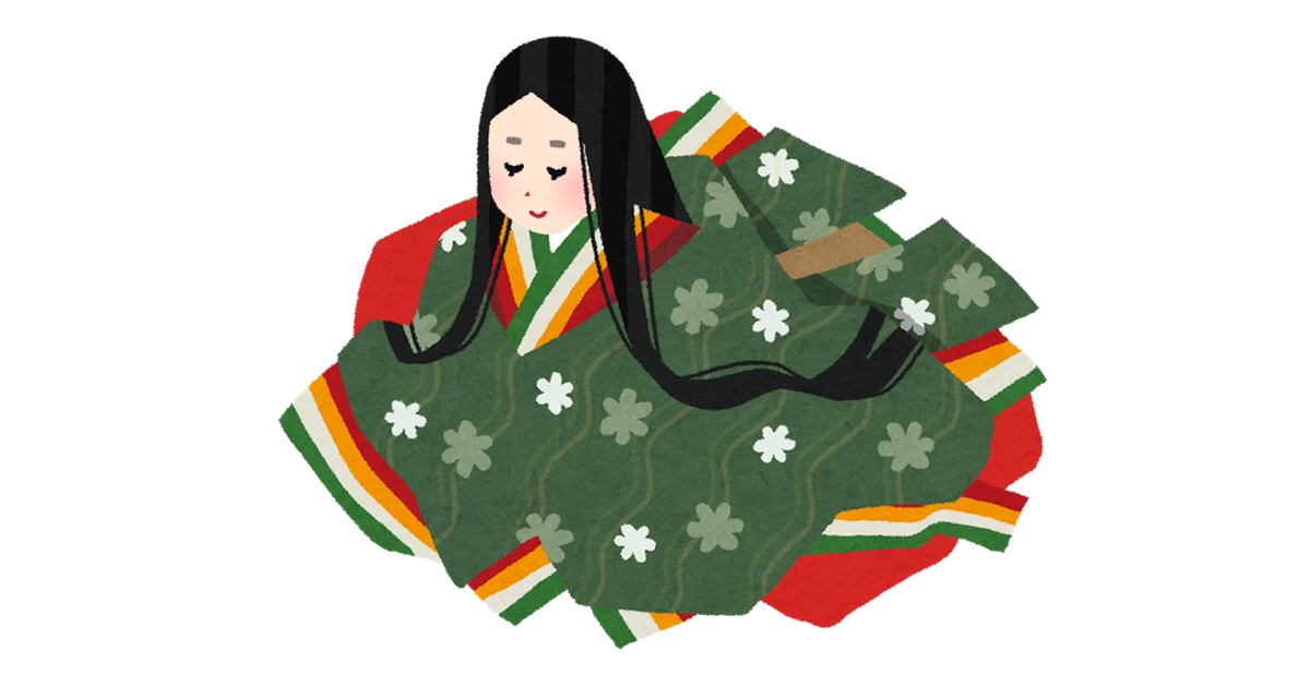 小倉百人一首クイズ