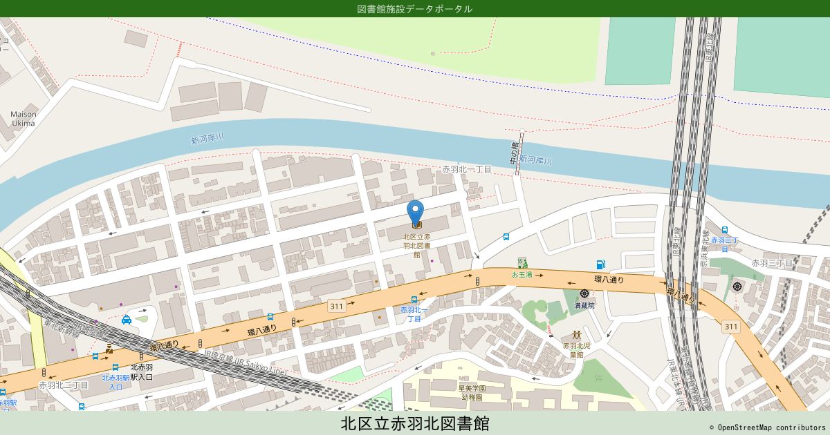 北区立赤羽北図書館 図書館施設データポータル