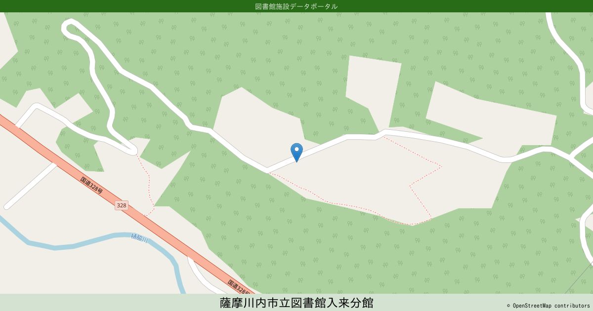 薩摩川内市立図書館入来分館 図書館施設データポータル