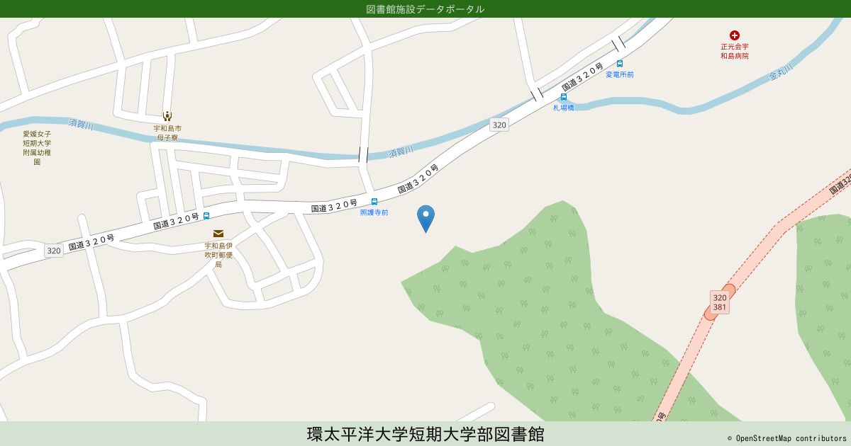 環太平洋大学短期大学部図書館 図書館施設データポータル