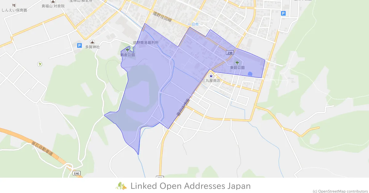 岩手県遠野市東舘町 - Linked Open Addresses Japan